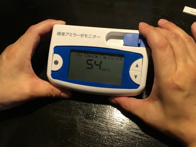 整体後 40代女性 唾液疲労テスト結果 54(kIU/L)