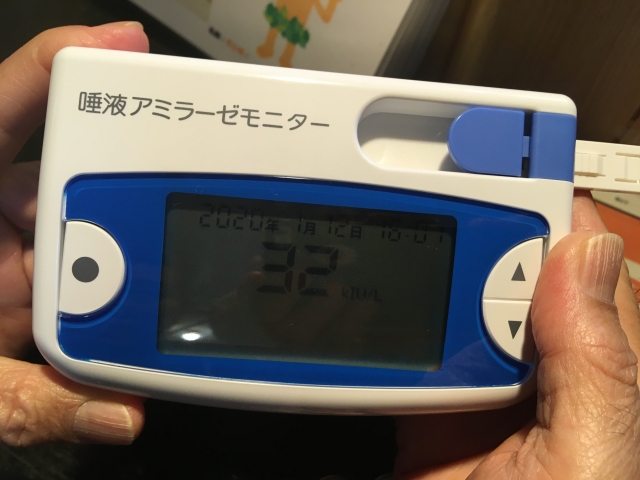 整体後 60代女性 唾液疲労テスト結果 32(kIU/L)