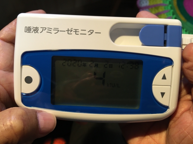 整体後 70代男性 唾液疲労テスト結果 4(kIU/L)