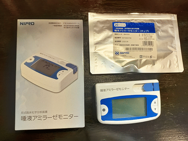 整体後の疲労テスト用唾液アミラーゼモニター(nipro)